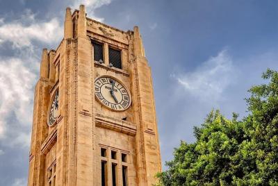 Beirut Walking Tour Beirut Walking Tour