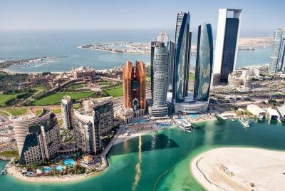 Abu Dhabi City tour with Sharing Transfers Abu Dhabi City tour with Sharing Transfers