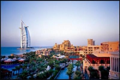 Dubai City Sightseeing Tour  Dubai City Sightseeing Tour