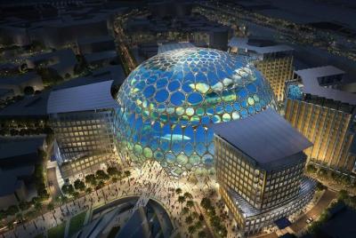 EXPO 2020 Dubai Ticket with Roundtrip Transporation