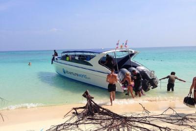 Early Bird Phi Phi X-Large Tour by Siam Adventure World from Khao Early Bird Phi Phi X-Large Tour by Siam Adventure World from Khao