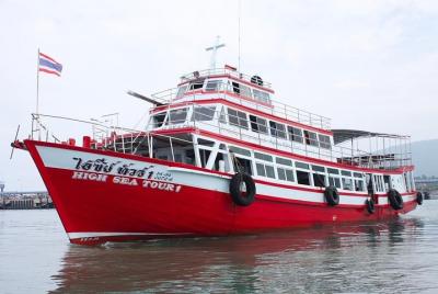 Angthong National Marine Park Tour By Big Boat From Koh Samui Angthong National Marine Park Tour By Big Boat From Koh Samui