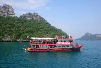 Samui Island Tour to Angthong National Marine Park by Big Boat Samui Island Tour to Angthong National Marine Park by Big Boat