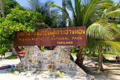 Ang Thong Islands by Speedboat Including Lunch from Koh Samui Ang Thong Islands by Speedboat Including Lunch from Koh Samui
