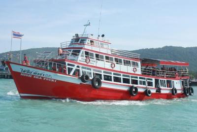 Angthong National Marine Park by Highsea Tour (Official)