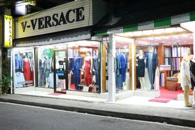 Koh Samui V-Versace Ladies and Gents Custom Tailor Koh Samui V-Versace Ladies and Gents Custom Tailor