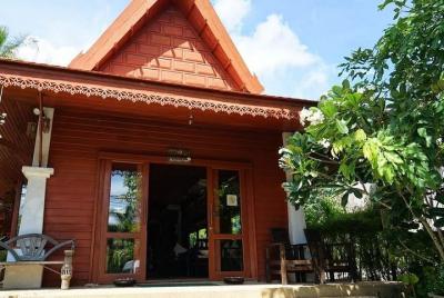 Peace Tropical Spa - Body Treatment