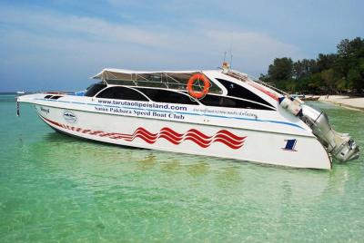 Koh Lanta to Koh Yao Noi by Satun Pakbara Speed Boat