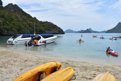 Snorkel and Kayak Trip to Angthong Marine Park by Speed Boat from Koh Phangan Snorkel and Kayak Trip to Angthong Marine Park by Speed Boat from Koh Phangan