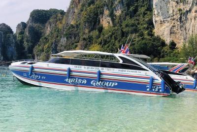 Superfast Transfer from Koh Phi Phi to Railay Beach by Arisa Spee Superfast Transfer from Koh Phi Phi to Railay Beach by Arisa Spee