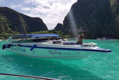 Private Early Bird Sunrise Tour to Phi Phi Island