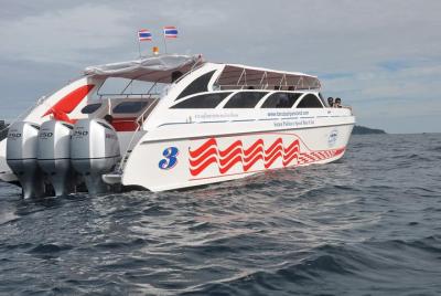 Koh Yao Yai to Koh Kradan by Satun Pakbara Speed Boat