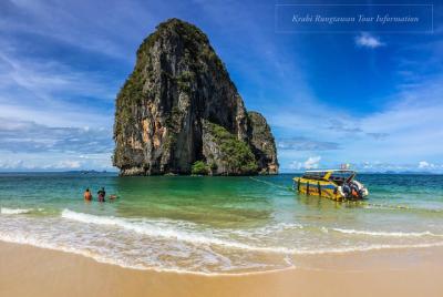 Four Island Half Day Tour From Krabi By SpeedBoat Four Island Half Day Tour From Krabi By SpeedBoat