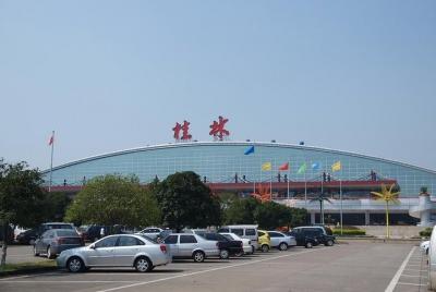 Transfer from Guilin Liangjiang Airport to Guilin City Center Transfer from Guilin Liangjiang Airport to Guilin City Center