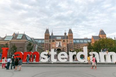 Departure Private Transfer: Amsterdam City to Amsterdam Port by B