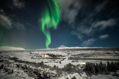 Small Group Premium Northern Lights Tour From Reykjavik Small Group Premium Northern Lights Tour From Reykjavik