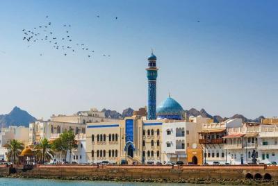 Half Day Magical Muscat City Tour - Private Guided Tour with Oman Half Day Magical Muscat City Tour - Private Guided Tour with Oman