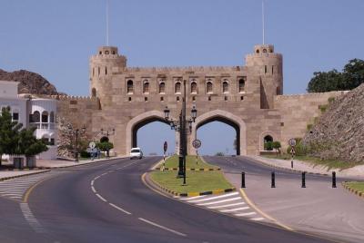 Half Day Muscat City Tours  Half Day Muscat City Tours