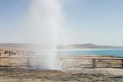 Blowholes at Mughsail Beach and West Salalah Tour Blowholes at Mughsail Beach and West Salalah Tour