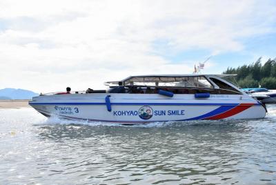 Ao Nang to Koh Yao Noi by Koh Yao Sun Smile Speed Boat Ao Nang to Koh Yao Noi by Koh Yao Sun Smile Speed Boat
