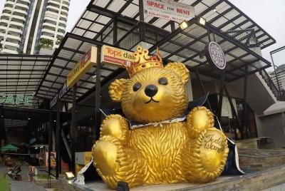 Teddy Bear Museum in Pattaya with Return Transfer