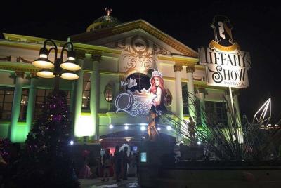 Pattaya Tiffany Pattaya Tiffany's Show VIP Gold Seat Ticket