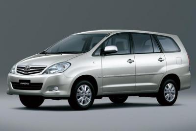PATTAYA: Private Car Transfer Pattaya City - Suvarnabhumi Interna PATTAYA: Private Car Transfer Pattaya City - Suvarnabhumi Interna