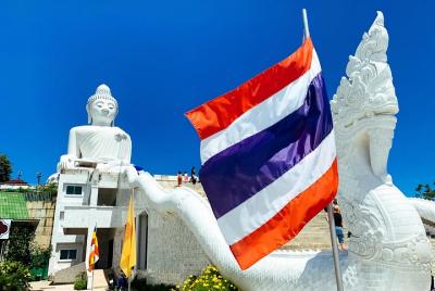 Phuket City Tour (No-shopping) Phuket City Tour (No-shopping)