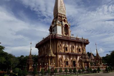 Private Half Day Sightseeing Afternoon Tour