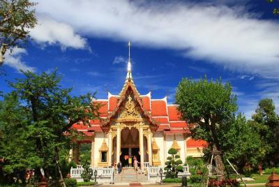 Phuket City and Sightseeing Tour