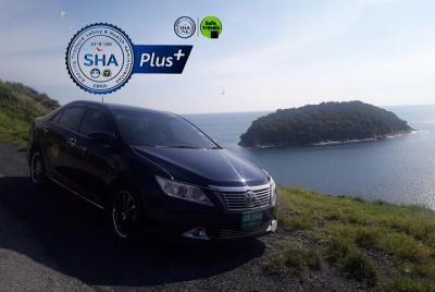 Private Car: Phuket Airport Departure Transfer (SHA Plus)