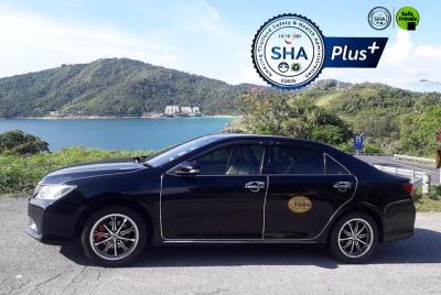 Private Car: Phuket Airport Arrival Transfer (SHA Plus) Private Car: Phuket Airport Arrival Transfer (SHA Plus)