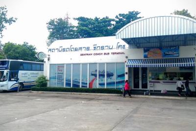Surat Thani Town to Koh Tao by Shared Minivan and Seatran Discove Surat Thani Town to Koh Tao by Shared Minivan and Seatran Discove