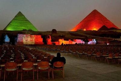 Giza Pyramids Sound and Light Show with Dinner Giza Pyramids Sound and Light Show with Dinner