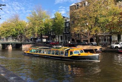 Canal Cruise of Jordaan and Amsterdam Islands Canal Cruise of Jordaan and Amsterdam Islands