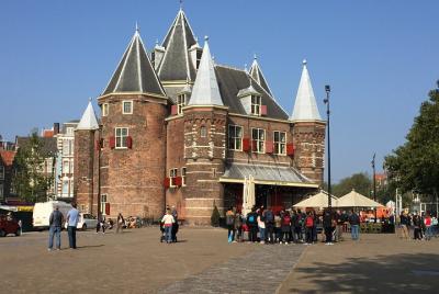 Amsterdam Self-Guided Tour with Scavenger Hunt Amsterdam Self-Guided Tour with Scavenger Hunt