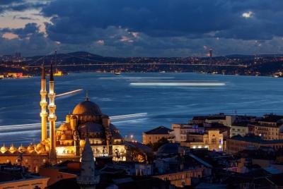 Istanbul by Night: Turkish Dinner and Show