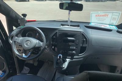 Izmir Transfer Izmir Transfer