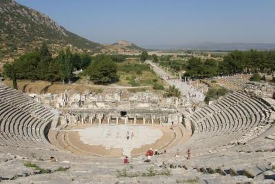 Full Day Ephesus Trip From Kusadasi Full Day Ephesus Trip From Kusadasi