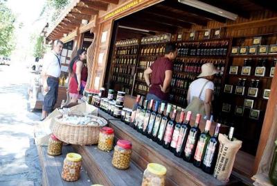 Shore Excursion Sirince Village & Ephesus Low Cost Shore Excursion Sirince Village & Ephesus Low Cost