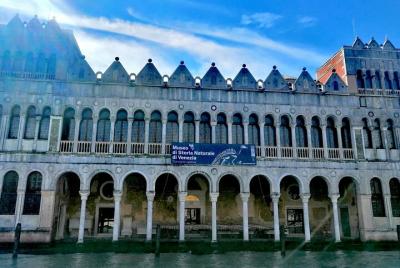 Natural History Museum in Venice with a Nature and Interpretive Guide  Natural History Museum in Venice with a Nature and Interpretive Guide