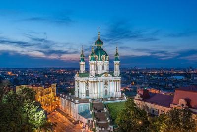 Ancient Kyiv (walking tour) Private tour Ancient Kyiv (walking tour) Private tour