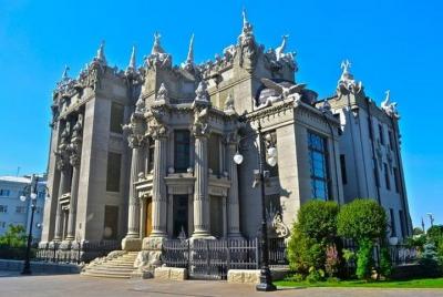 Private Walking Tour - Architectural Masterpieces of Pechersk Dis Private Walking Tour - Architectural Masterpieces of Pechersk Dis
