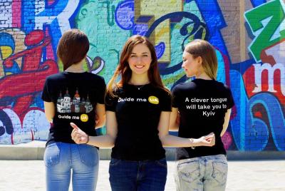 3-Hour Kiev Street Art Private Tour 3-Hour Kiev Street Art Private Tour