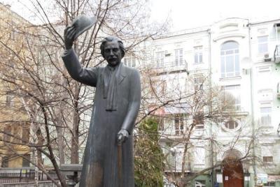 Jewish History of Kyiv including Babi Yar Memorial Private Tour Jewish History of Kyiv including Babi Yar Memorial Private Tour