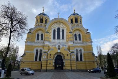 Highlights of Different Religions in Kyiv Private Tour Highlights of Different Religions in Kyiv Private Tour