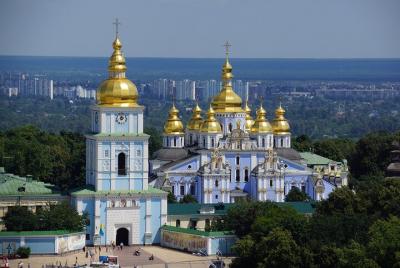 Virtual Private Tour - Old Town of Kyiv  Virtual Private Tour - Old Town of Kyiv