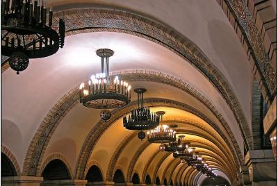 Kyiv Metro Tour