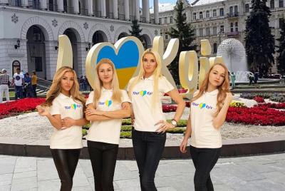 All Kyiv in 3 hours tour All Kyiv in 3 hours tour
