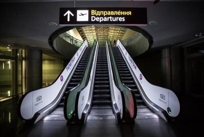Private transfer Kyiv Private transfer Kyiv's HOTEL - AIRPORT Boryspil